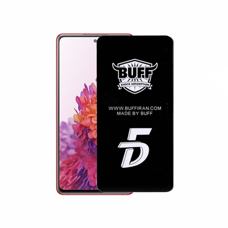 گلس گوشی سامسونگ Galaxy S20 FE بوف 5D مدل F33 - Buff 5D F33 Galaxy S20 FE Screen Protector