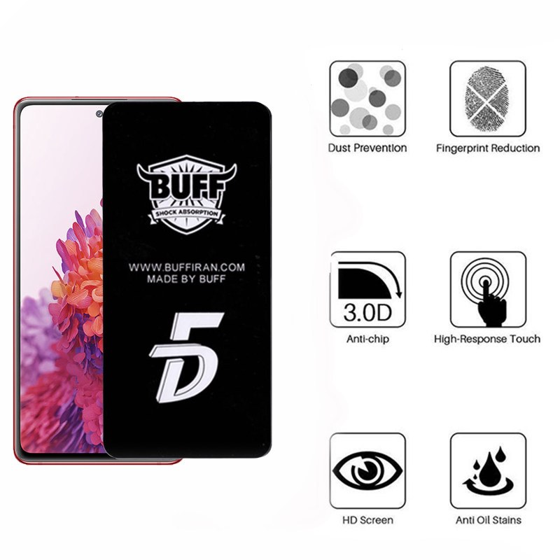 گلس گوشی سامسونگ Galaxy S20 FE بوف 5D مدل F33 - Buff 5D F33 Galaxy S20 FE Screen Protector