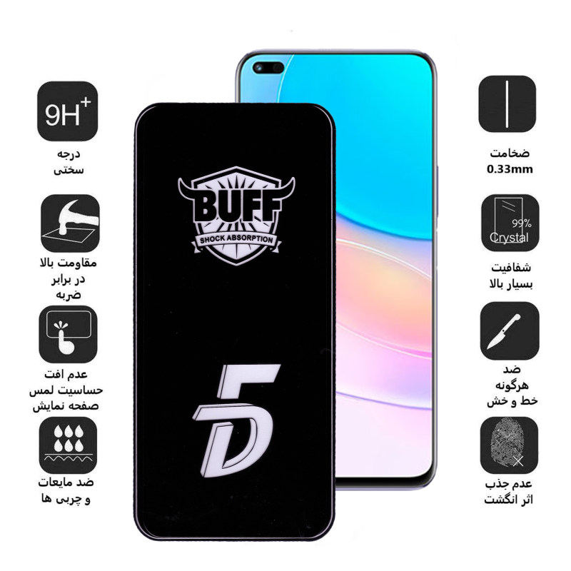 گلس گوشی هوآوی Nova 8i بوف 5D مدل F33 - Buff 5D F33 Nova 8i Screen Protector