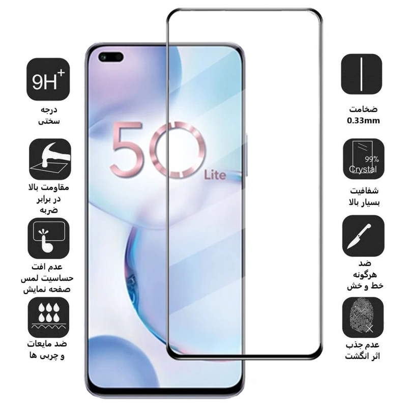 گلس گوشی آنر 50 Lite بوف 5D مدل F33 - Buff 5D F33 50 Lite Screen and back Protector