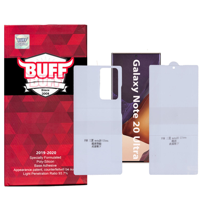 محافظ صفحه نمایش و پشت گوشی Galaxy Note 20 Ultra بوف مدل Epic16 - Buff Epic16 Samsung Galaxy Note 20 Ultra Screen Protecor
