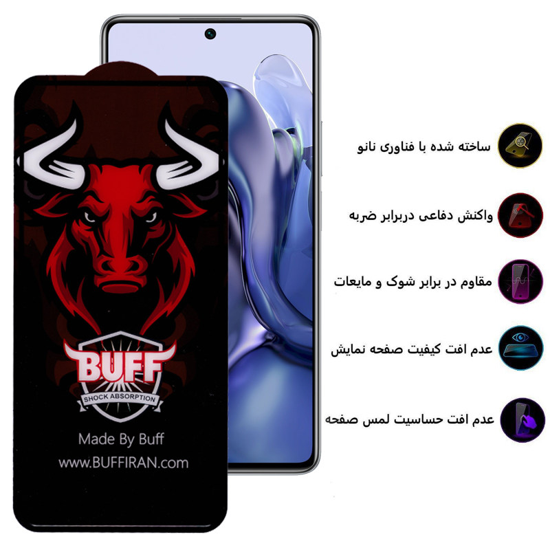 محافظ صفحه نمایش گوشی شیائومی  11T/ 11T Pro بوف مدل Ceramic Pro - Buff ceramic Pro 11T/Mi 11T Pro Screen Protecor