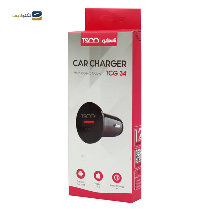 شارژر فندکی تسکو مدل TCG 34 3A QC3 - TSCO TCG 34 3A QC3 Car Charger