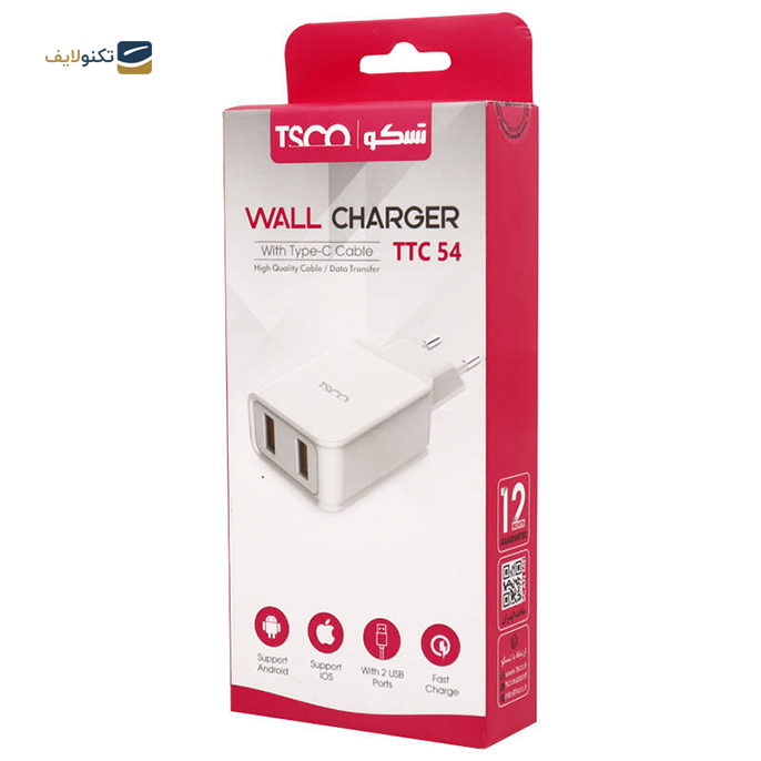 شارژر دیواری تسکو مدل TTC 54 توان 18 وات - TSCO TTC 54 18W Wall Charger