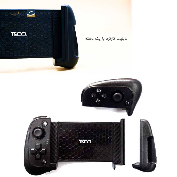 دسته بازی موبایل بی سیم تسکو مدل TG 155W - TSCO TG 155W Wireless Mobile Game Pad