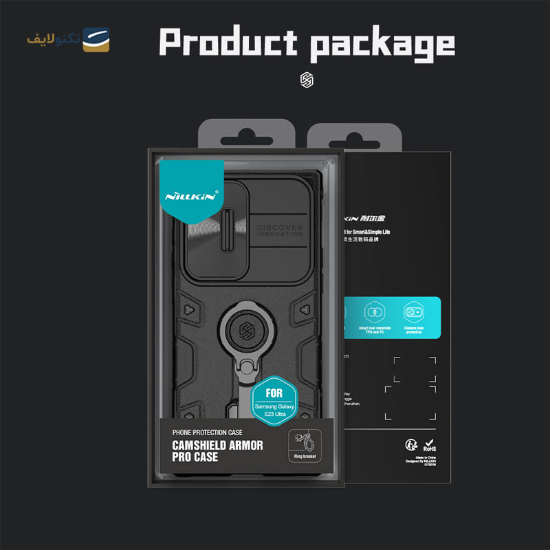 قاب گوشی سامسونگ Galaxy S23 Ultra نیلکین مدل CamShield Armor Pro - Nillkin CamShield Armor Pro Cover For Sumsung Galaxy S23 ultra