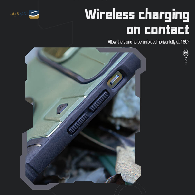قاب گوشی سامسونگ Galaxy S23 Ultra نیلکین مدل CamShield Armor Pro - Nillkin CamShield Armor Pro Cover For Sumsung Galaxy S23 ultra