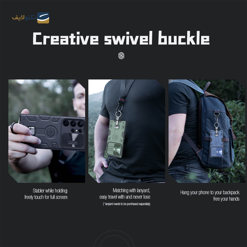قاب گوشی سامسونگ Galaxy S23 Ultra نیلکین مدل CamShield Armor Pro - Nillkin CamShield Armor Pro Cover For Sumsung Galaxy S23 ultra