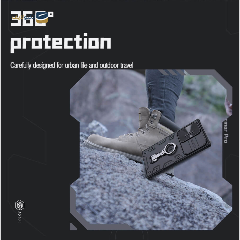 قاب گوشی سامسونگ Galaxy S23 Ultra نیلکین مدل CamShield Armor Pro - Nillkin CamShield Armor Pro Cover For Sumsung Galaxy S23 ultra