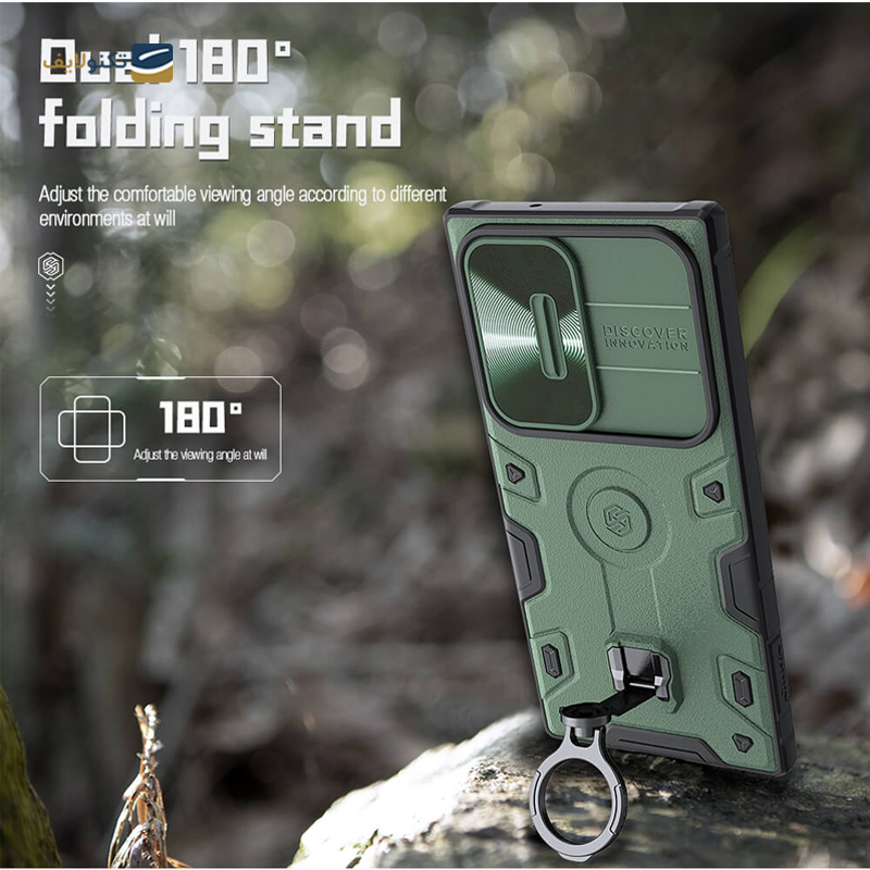 قاب گوشی سامسونگ Galaxy S23 Ultra نیلکین مدل CamShield Armor Pro - Nillkin CamShield Armor Pro Cover For Sumsung Galaxy S23 ultra