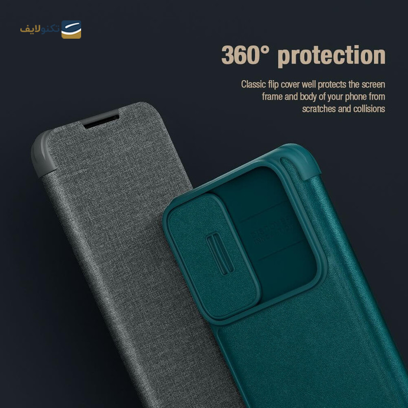 کیف کلاسوری گوشی سامسونگ Galaxy S23 Plus نیلکین مدل Qin Pro Plain Cloth - Nillkin Qin Pro Plain Cloth Cover For Galaxy S23 Plus