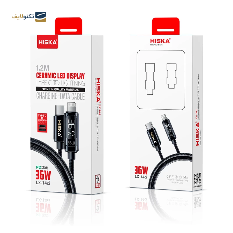 کابل تبدیل Type-C به لایتنینگ هیسکا مدل LX-14CI طول 1.2 متر - Hiska Type-C to Lightning LX-14CI Cable 1.2M