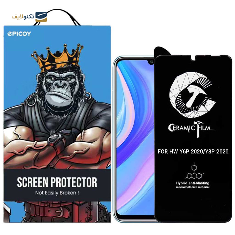 گلس گوشی هوآوی Y8P 2020/ Y6P 2020 اپیکوی مدل CR7-M  - Epicoy CR7-M Huawei Y8P 2020/ Y6P 2020 Screen Protector