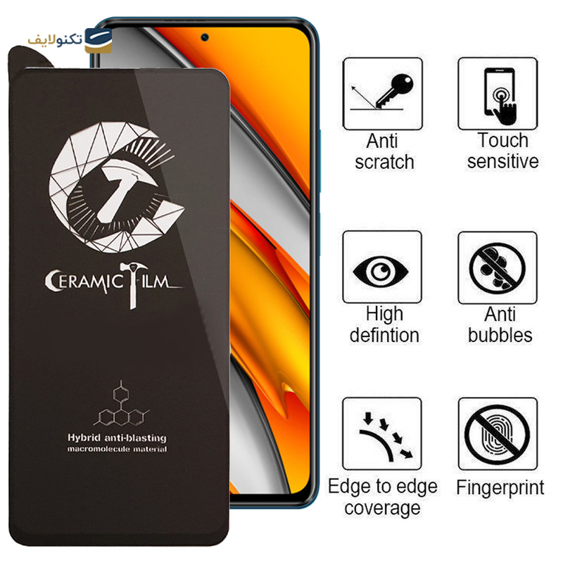 گلس گوشی شیائومی Poco X3 Pro /X3 Nfc /X3 اپیکوی مدل CR7  - Epicoy CR7 Xiaomi Poco X3 Pro /X3 Nfc /X3 Screen Protector