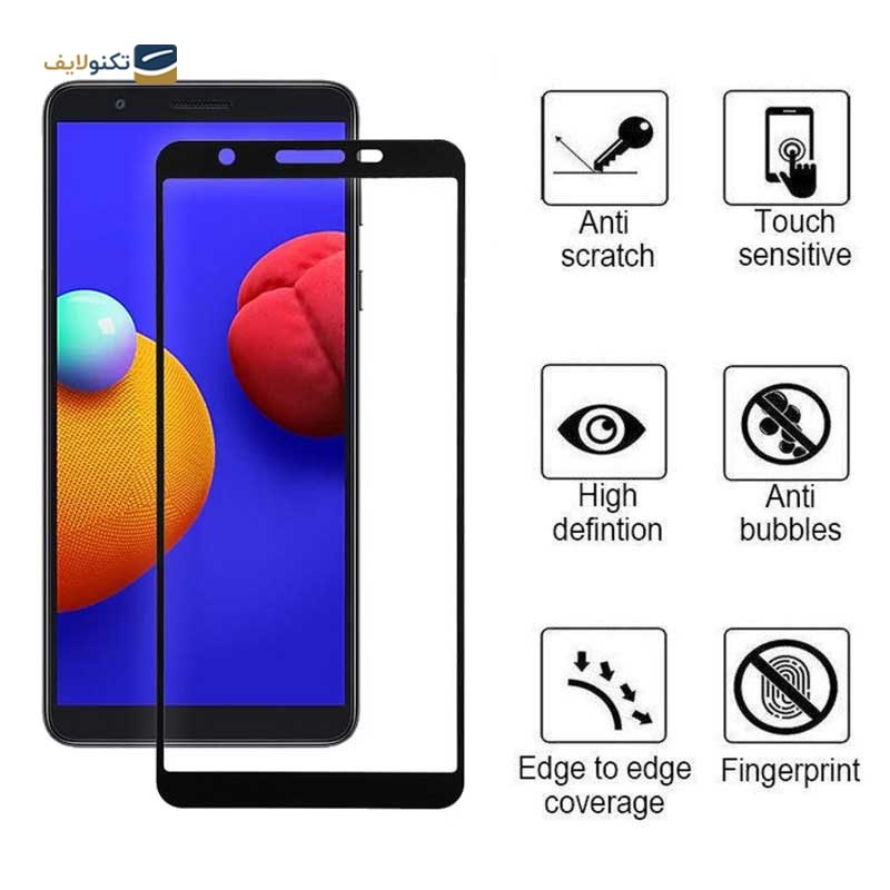 گلس گوشی سامسونگ گلکسی A01 Core اپیکوی مدل CR7 - Epicoy CR7 samsung Galaxy A01 Core Screen Protector