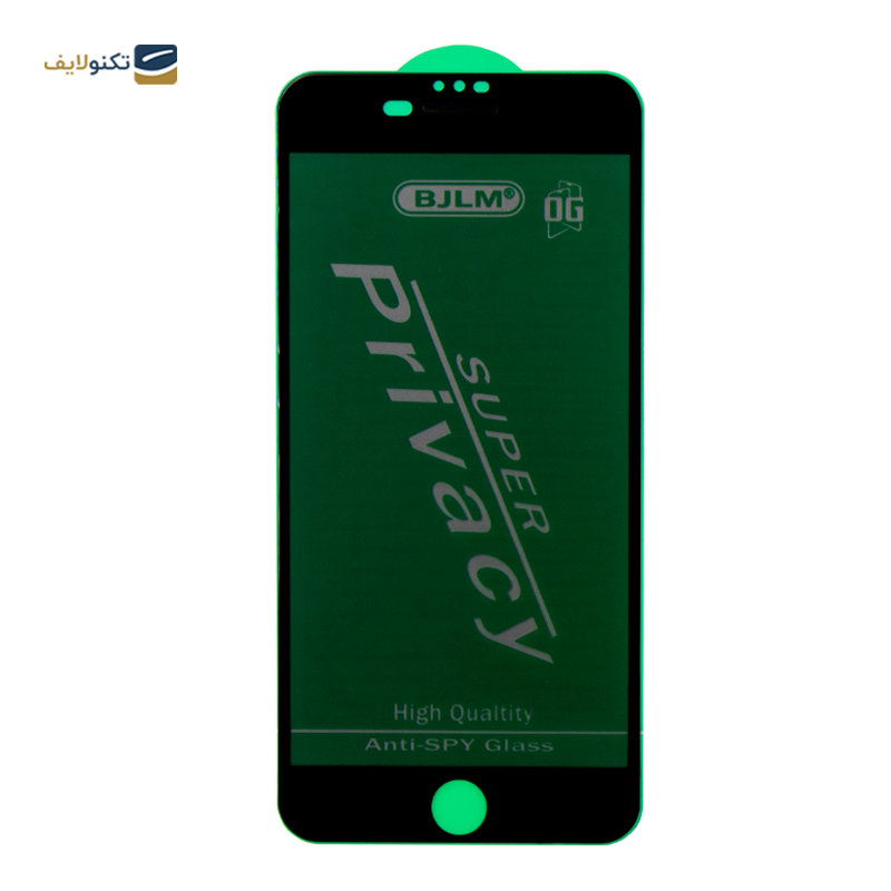 گلس گوشی اپل iPhone 6/7/8 پرایوسی - iPhone 6/7/8  Privecy Glas