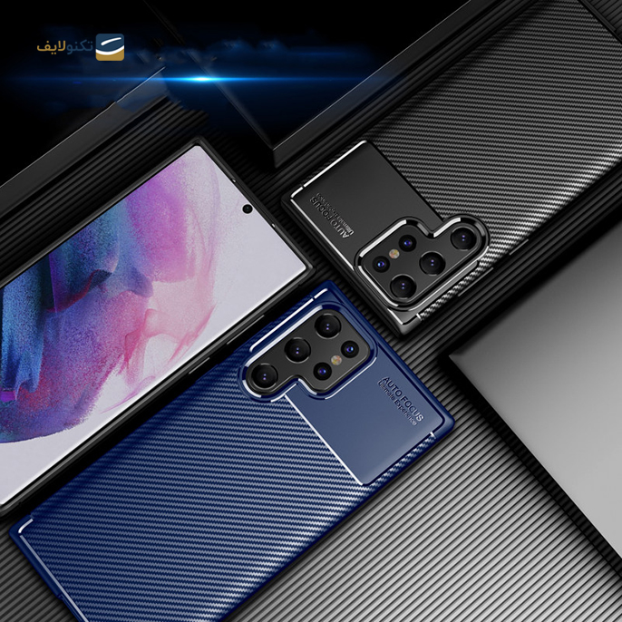  کاور اپیکوی مدل Auto Focus Carbon مناسب برای گوشی موبایل سامسونگ Galaxy S22 Ultra 5G - Epicoy Auto Focus Carbon case for Samsung Galaxy S22 Ultra 5G