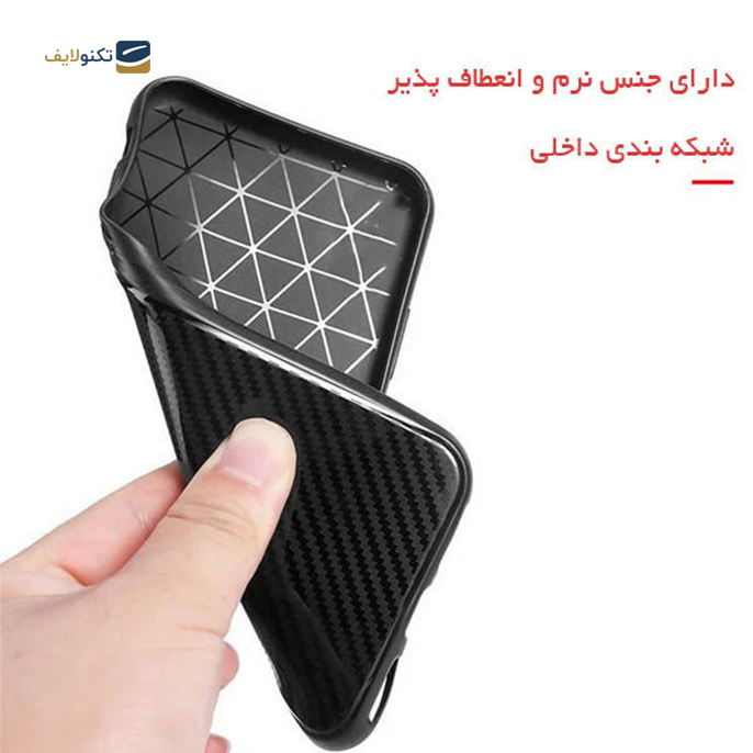  کاور اپیکوی مدل Auto Focus Carbon مناسب برای گوشی موبایل سامسونگ Galaxy S22 Ultra 5G - Epicoy Auto Focus Carbon case for Samsung Galaxy S22 Ultra 5G