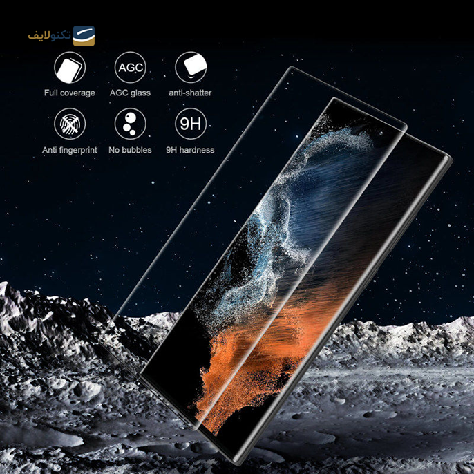  محافظ صفحه نمایش اپیکوی مدل Anti-Static مناسب برای گوشی موبایل سامسونگ Galaxy S22 Ultra 5G - Epicoy Anti-Static Screen Glass Protector For Samsung Galaxy S22 Ultra 5G