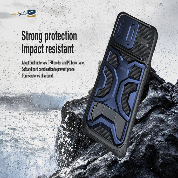  قاب گوشی iphone 14 pro max نیلکین مدل Adventurer Pro - NILKIN Adventurer Procover for iphone 14 pro max