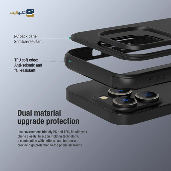  کاور نیلکین مدل Frosted Shield Pro Magnetic مناسب برای گوشی موبایل اپل iPhone 14 Pro Max - Nillkin Frosted Shield Pro Magnetic case for Iphone 14 Pro Max