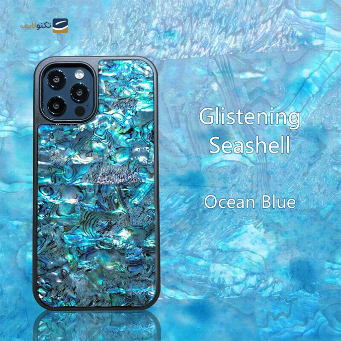  قاب گوشی iPhone 13 / 14 کی زد دوو Seashell  - KZDOO Seashell Case Cover for iPhone 13 / 14