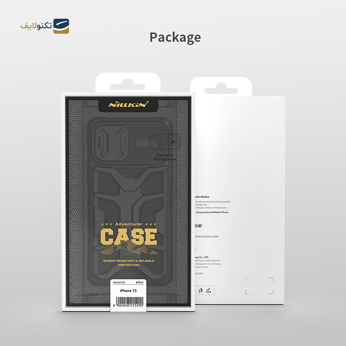  کاور نیلکین مدل Adventurer مناسب برای گوشی موبایل اپل iPhone 13 Pro Max - Nillkin Adventurer case for Apple iPhone 13 Pro Max