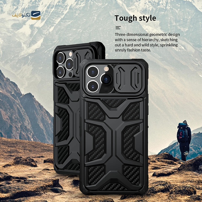  کاور نیلکین مدل Adventurer مناسب برای گوشی موبایل اپل iPhone 13 Pro Max - Nillkin Adventurer case for Apple iPhone 13 Pro Max