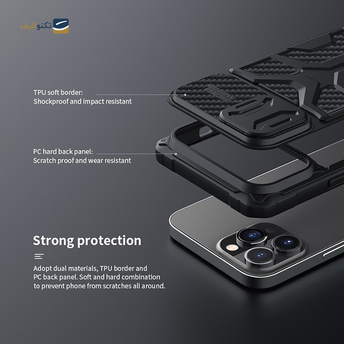  کاور نیلکین مدل Adventurer مناسب برای گوشی موبایل اپل iPhone 13 Pro Max - Nillkin Adventurer case for Apple iPhone 13 Pro Max