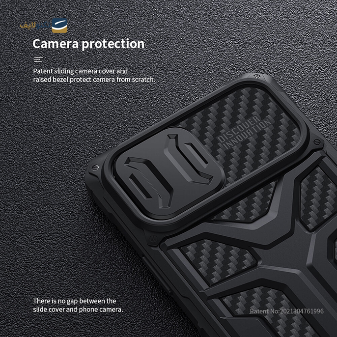 کاور نیلکین مدل Adventurer مناسب برای گوشی موبایل اپل iPhone 13 Pro Max - Nillkin Adventurer case for Apple iPhone 13 Pro Max