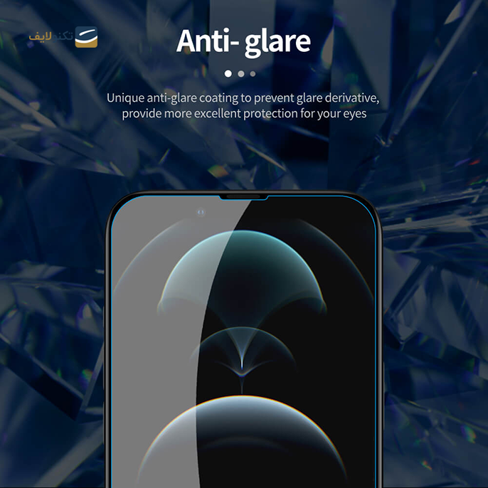  محافظ صفحه نمایش نیلکین مدل Amazing H Plus Pro مناسب برای گوشی iPhone 13 Pro Max - Nillkin Amazing H+ Pro tempered glass screen protector for Apple iPhone 13 Pro Max