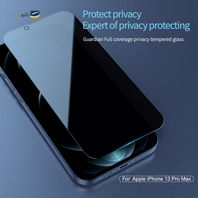  محافظ صفحه نمایش حریم شخصی نیلکین مدل Amazing Guardian مناسب برای گوشی iPhone 13 Pro Max - illkin Amazing Guardian Full coverage privacy tempered glass for Apple iPhone 13 Pro Max