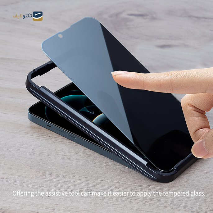  محافظ صفحه نمایش حریم شخصی نیلکین مدل Amazing Guardian مناسب برای گوشی iPhone 13 Pro Max - illkin Amazing Guardian Full coverage privacy tempered glass for Apple iPhone 13 Pro Max