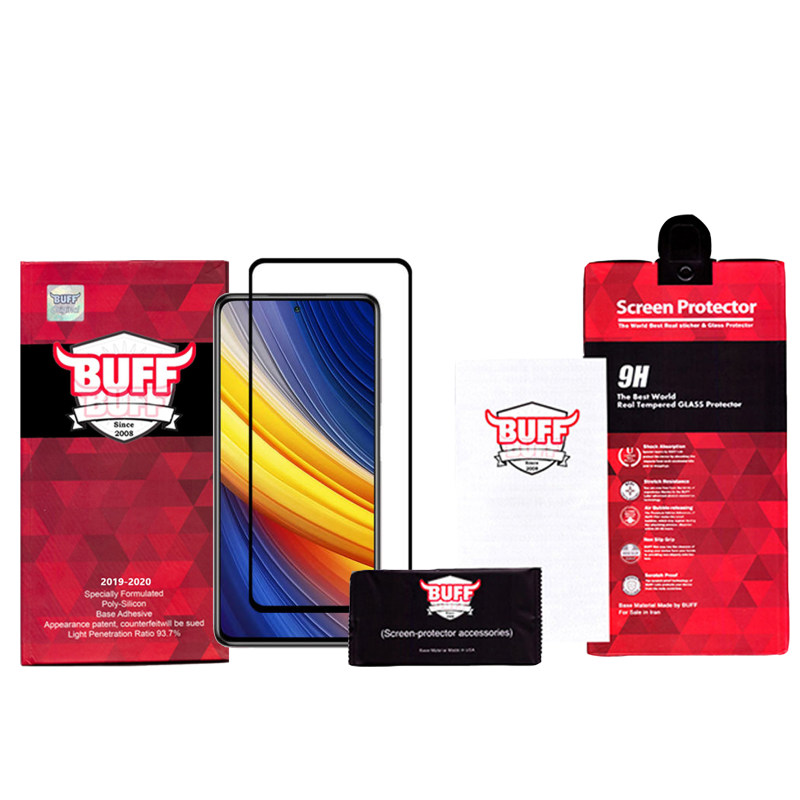 گلس گوشی پوکو X3 پرو بوف مدل F33 5D - Buff F33 5D Xiaomi X3 Glass Screen Protector