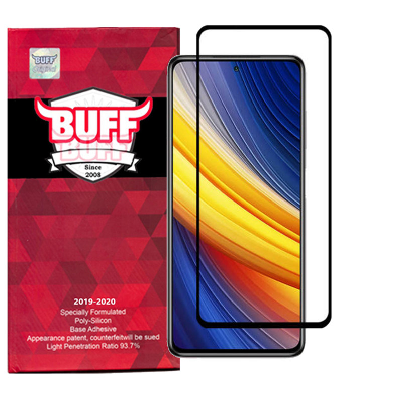 گلس گوشی پوکو X3 پرو بوف مدل F33 5D - Buff F33 5D Xiaomi X3 Glass Screen Protector