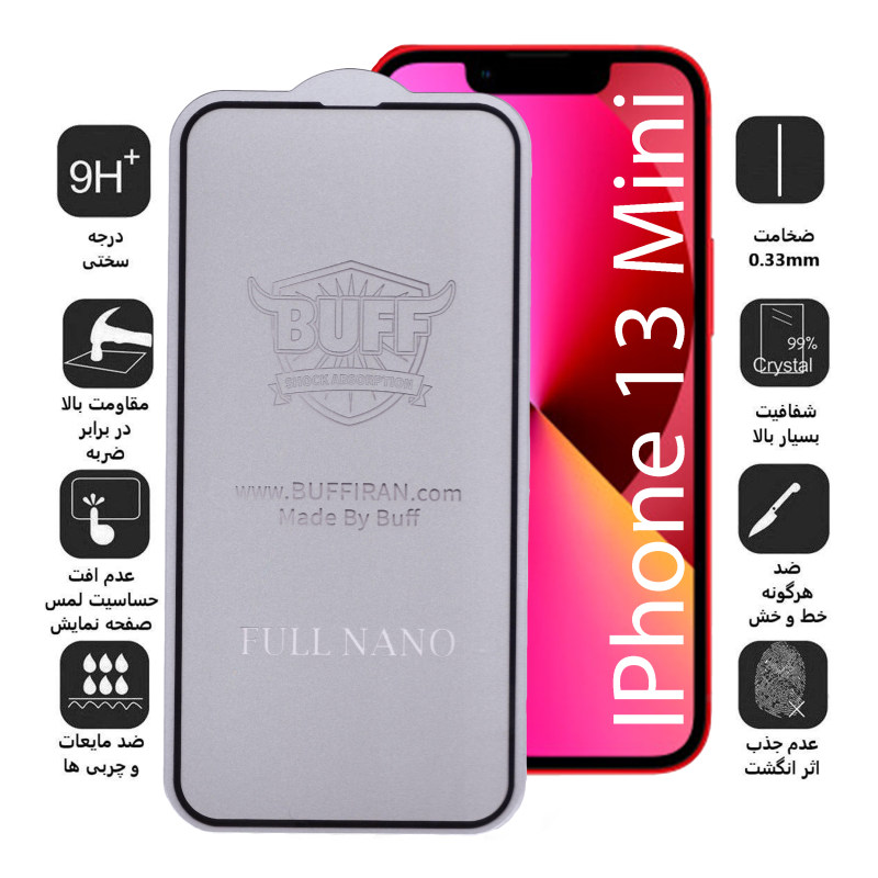 گلس گوشی اپل iPhone 13 Mini بوف مدل Nfx به همراه بیمه شکستگی - Buff Nfx Apple iPhone 13 Mini Glass Screen Protector
