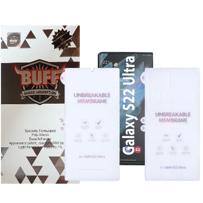 محافظ صفحه نمایش و پشت گوشی سامسونگ Galaxy S22 Ultra بوف مات مدل Hydrogel-Matte-G - Buff Hydrogel-Matte-G Samsung Galaxy S22 Ultra Screen and Back Matte Glass Protector