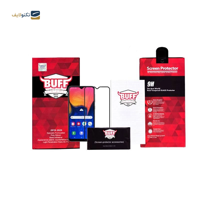 گلس گوشی سامسونگ Galaxy A10 بوف 5D مات مدل Fm33 - Buff 5D Matte Fm33 Galaxy A10 Screen Protector