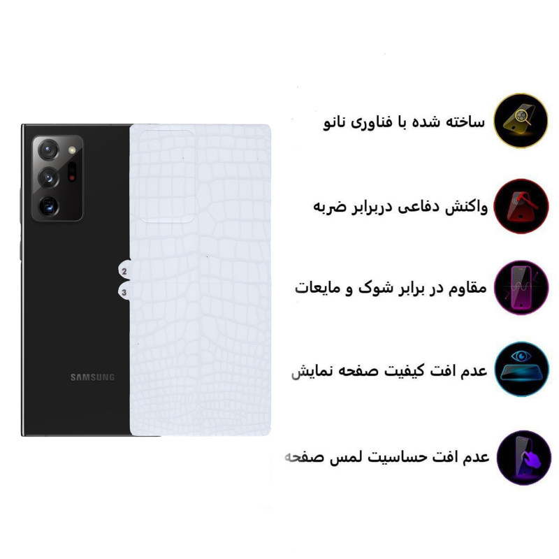 محافظ پشت گوشی سامسونگ Galaxy Note 20 ultra بوف مدل CRO-26 - Buff CRO-26 Galaxy Note 20 Ultra Back Cover