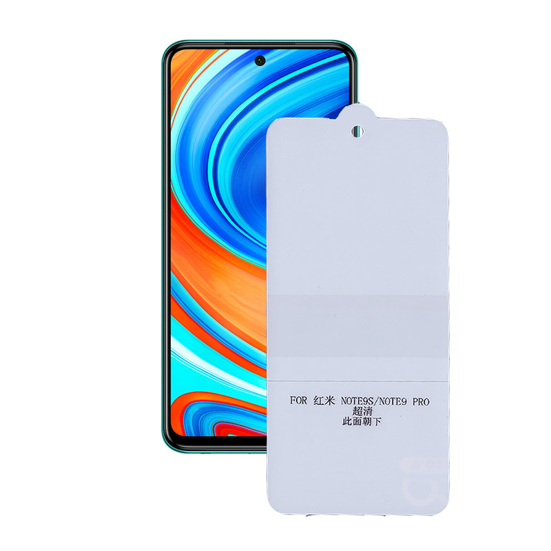 گلس گوشی شیائومی Redmi Note 9s/Note 9 Pro/Note 9 Pro Max بوف مدل Epic16 - Buff Epic16 Redmi Note 9s/Note 9 Pro/Note 9 Pro Max Screen Protector