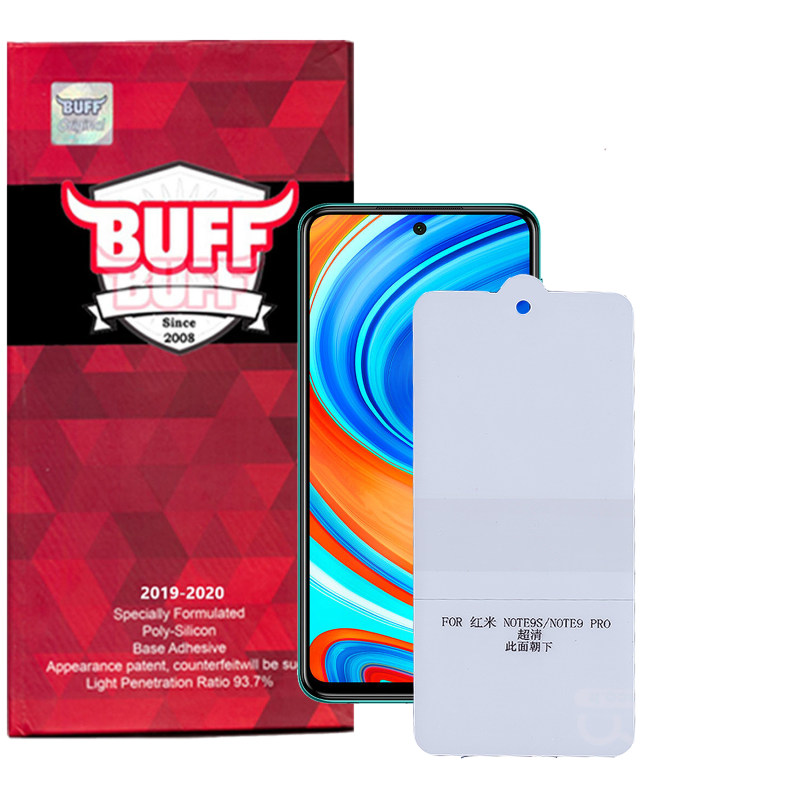 گلس گوشی شیائومی Redmi Note 9s/Note 9 Pro/Note 9 Pro Max بوف مدل Epic16 - Buff Epic16 Redmi Note 9s/Note 9 Pro/Note 9 Pro Max Screen Protector