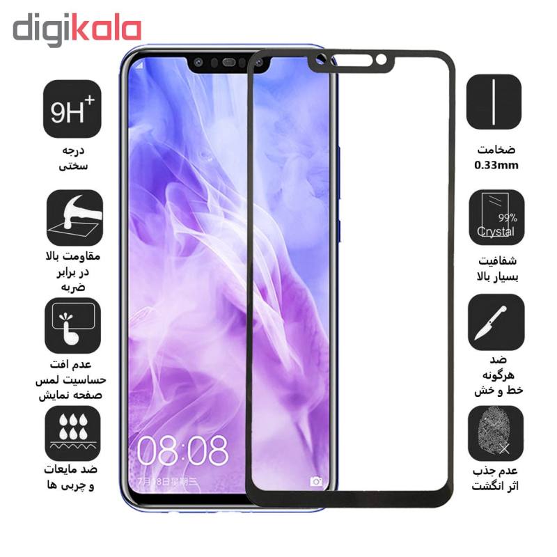 گلس گوشی هوآوی Nova 3 بوف 5D مدل F33 - Buff 5D F33 Huawei Nova 3 Screen Protector