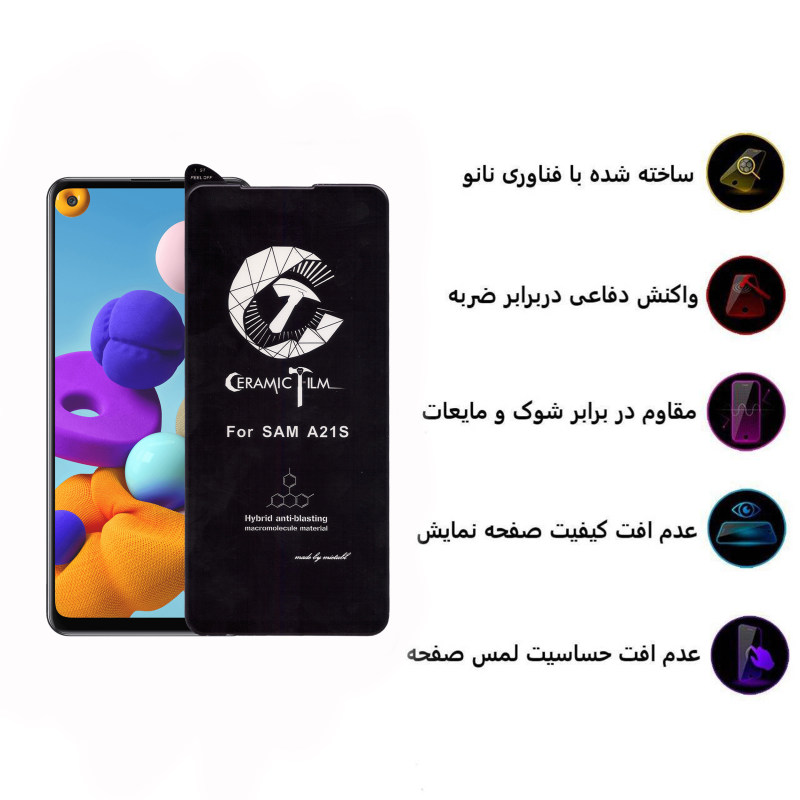 محافظ صفحه نمایش گوشی سامسونگ Galaxy A21s بوف مدل سرامیکی CF9 - Buff Ceramic CF9 Galaxy A21s Screen Protector