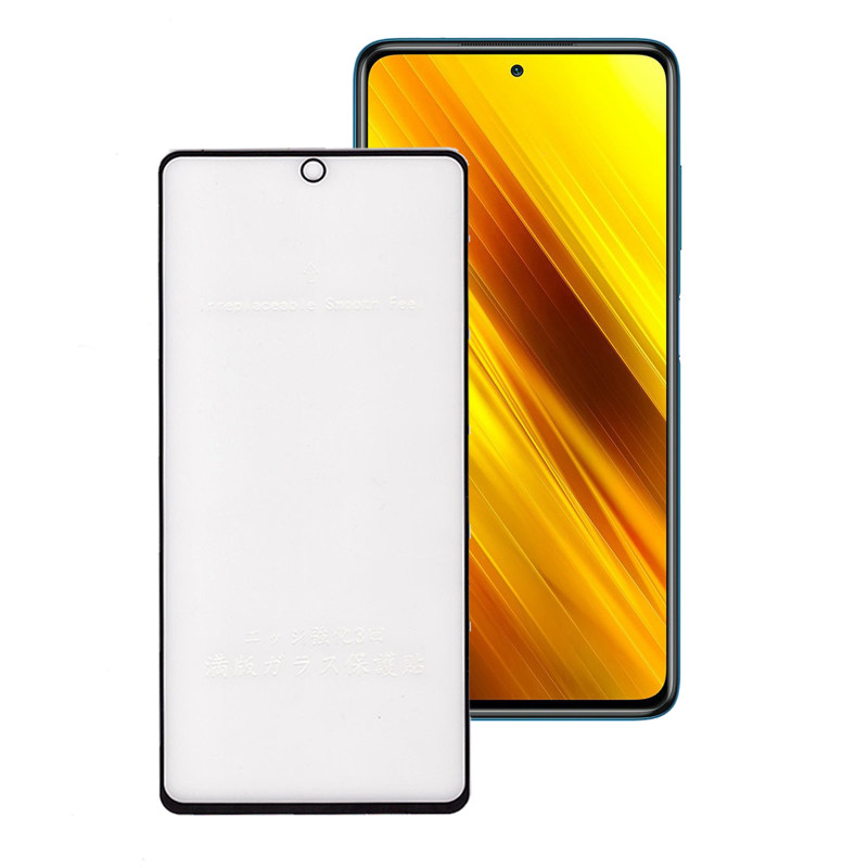 گلس گوشی شیائومی Poco X3  بوف مات مدل Fm33 - Buff Fm33 Poco X3 Matte Screen Protector