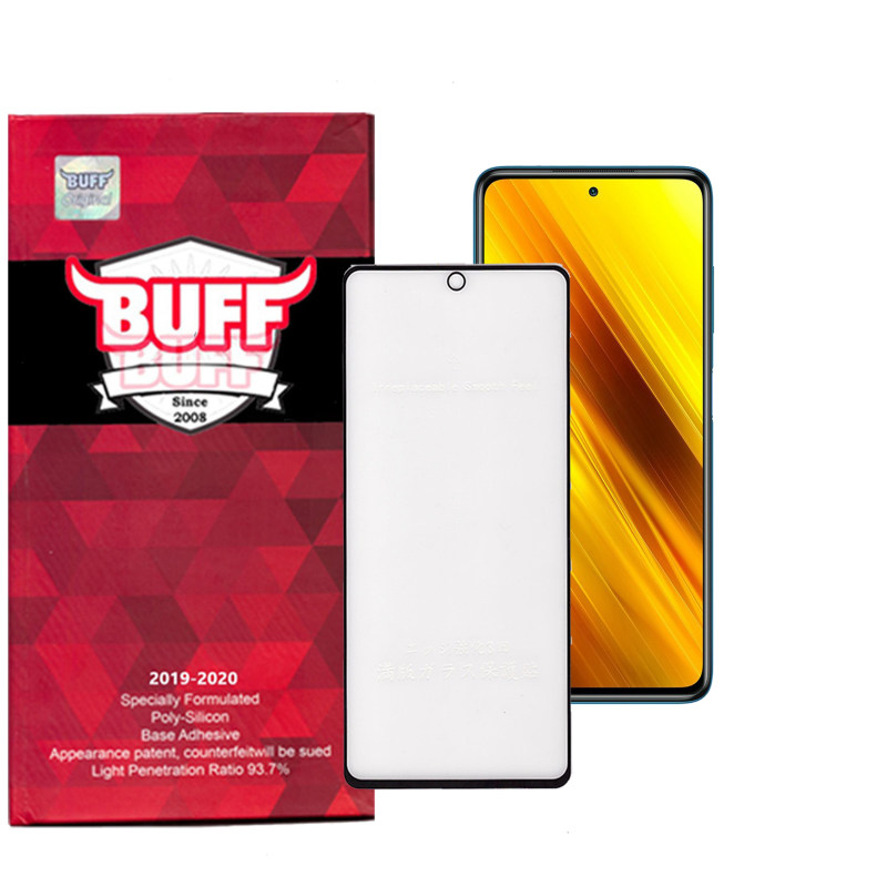 گلس گوشی شیائومی Poco X3  بوف مات مدل Fm33 - Buff Fm33 Poco X3 Matte Screen Protector