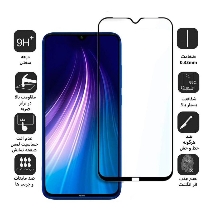 گلس گوشی شیائومی Redmi Note 8 / Note 8 2021 بوف 5D مدل F33 - Buff 5D F33 Redmi Note 8 / Redmi Note 8 2021 Screen Protector