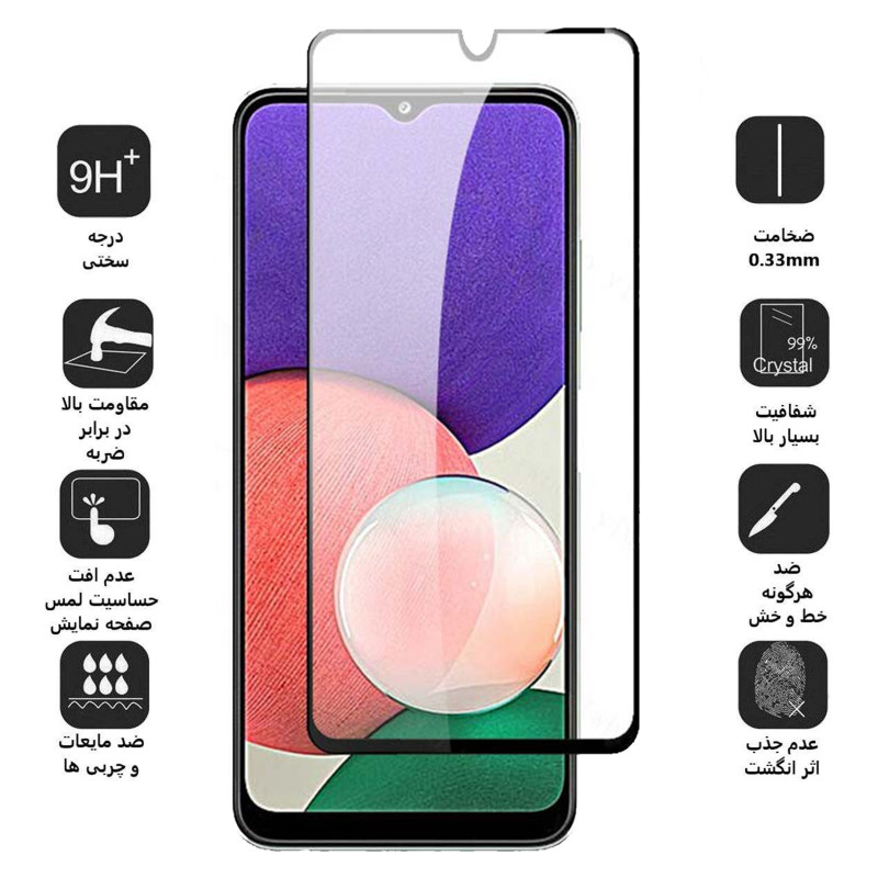 محافظ صفحه نمایش گوشی سامسونگ Galaxy A22 5g بوف سرامیکی مدل CF9 - Buff CF9 Galaxy A22 5G Ceramic Screen Protector