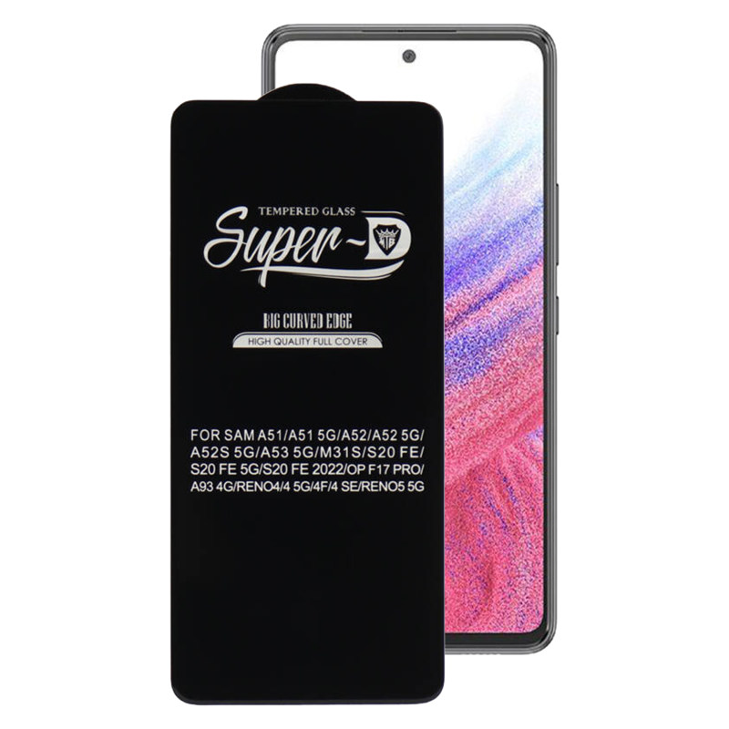 گلس گوشی سامسونگ گلکسی A53 / A52s / A52 / A51 / S20 Fe / S20 Fe 2022 / M31s اپیکوی مدل Super 5D - Epicoy Super 5D Samsung Galaxy A53 / A52s / A52 / A51 / S20 Fe / S20 Fe 2022 / M31s Glass Screen Protector