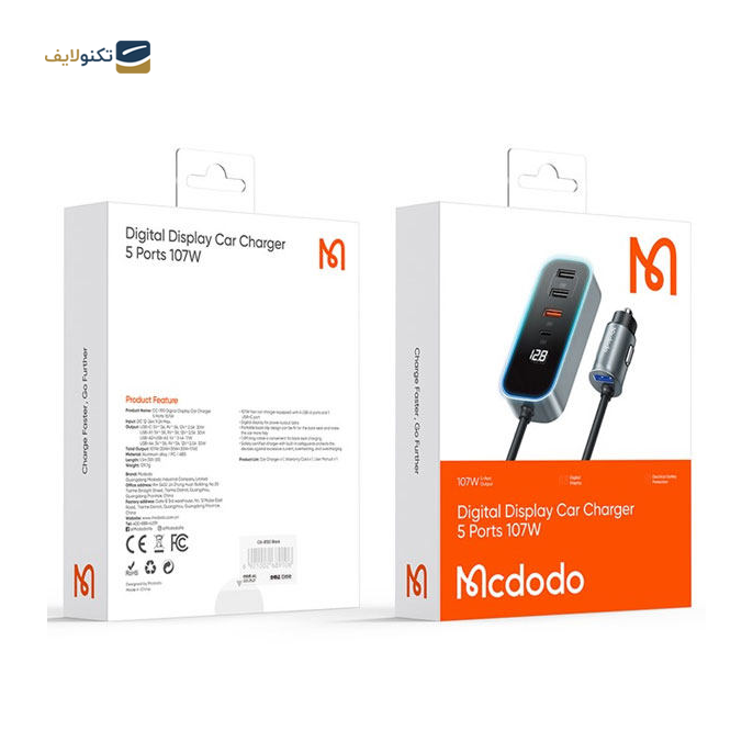 شارژر فندکی مک دودو مدل CC-1900 - Mcdodo CC-1900 car Charger