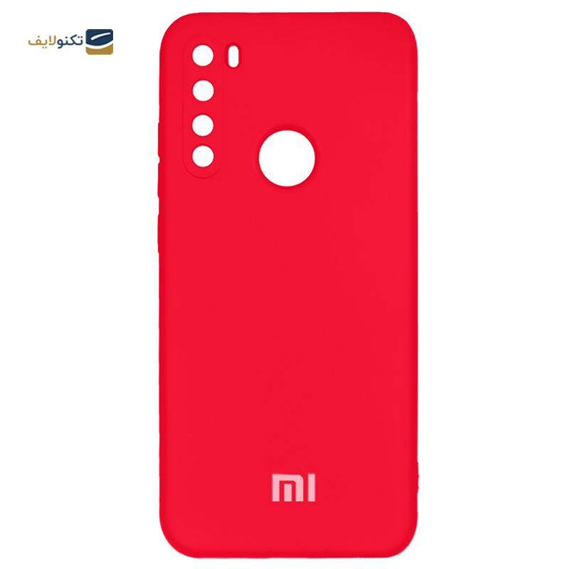 کاور سیلیکونی مناسب برای گوشی موبایل شیائومی Redmi Note 8 - Silicone Case Xiaomi Redmi Note 8